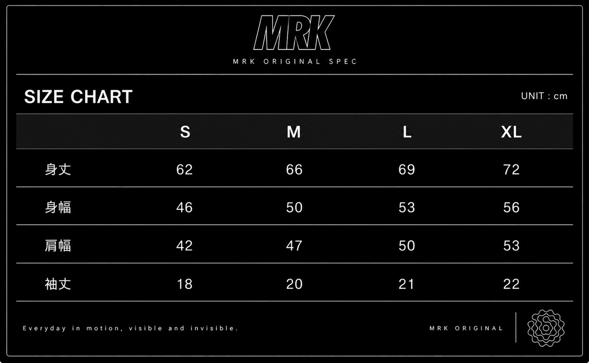 MRK BIG LOGO TEE DARK GRAY