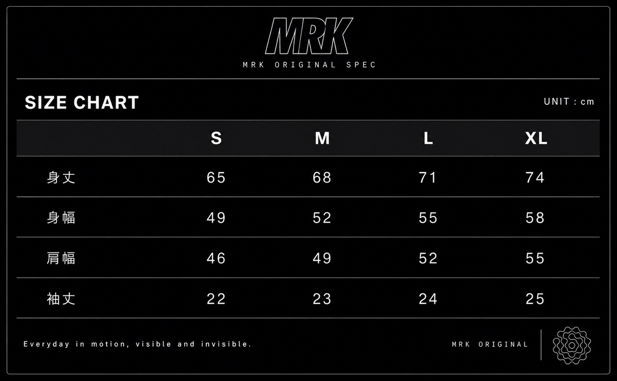 MRK TEAM TEE WASHED GRAY